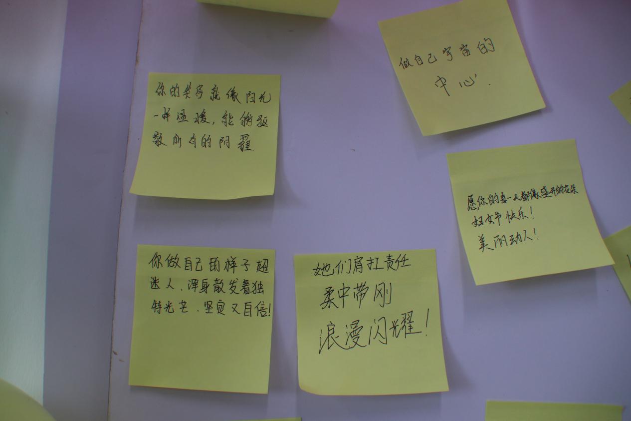 image14.jpeg