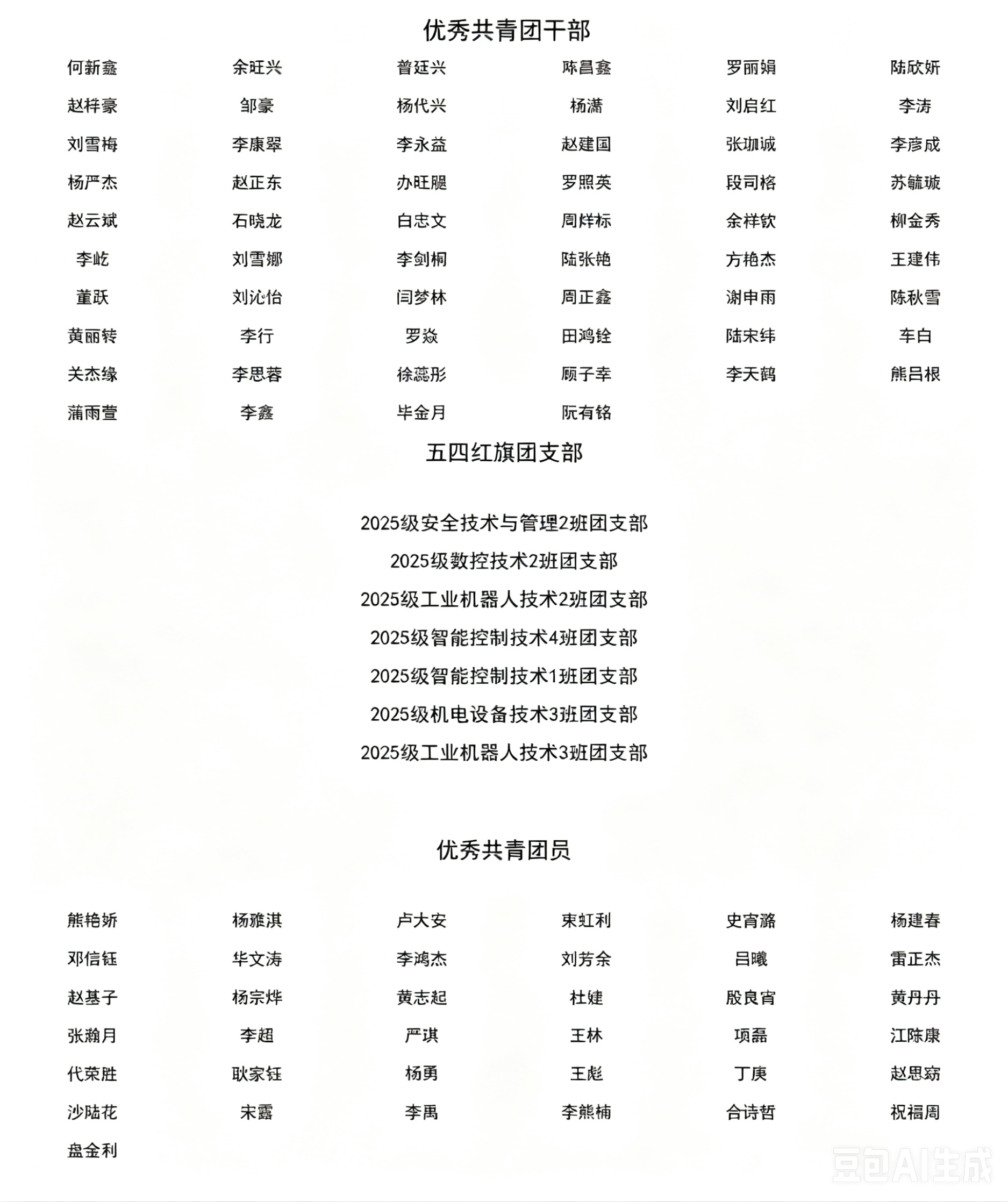 image1.png