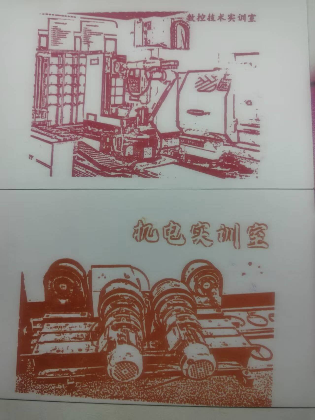 image7.jpeg