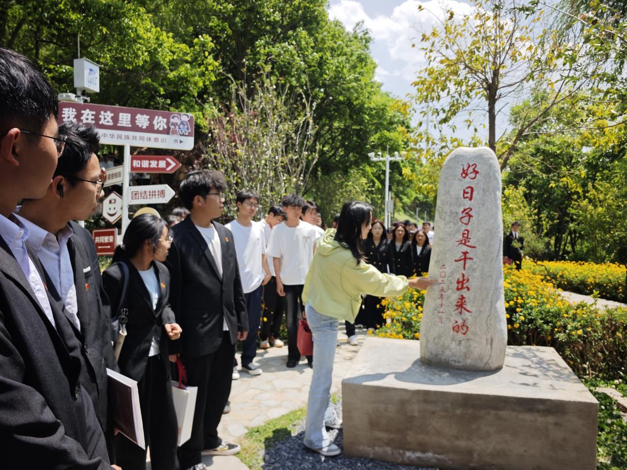 BBIN宝盈集团“青马工程”领雁班第五期第十四讲顺利开讲