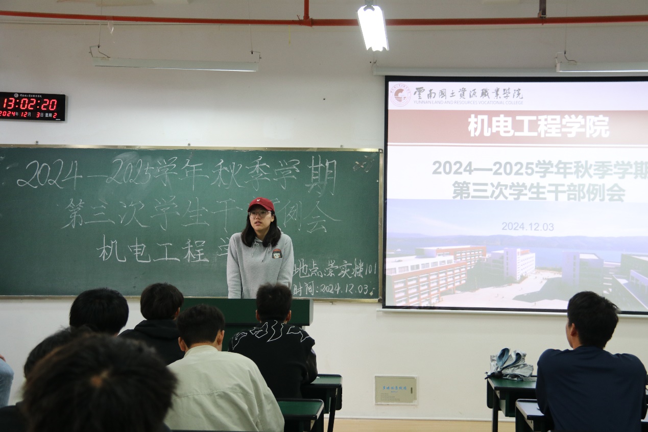 image12.jpeg