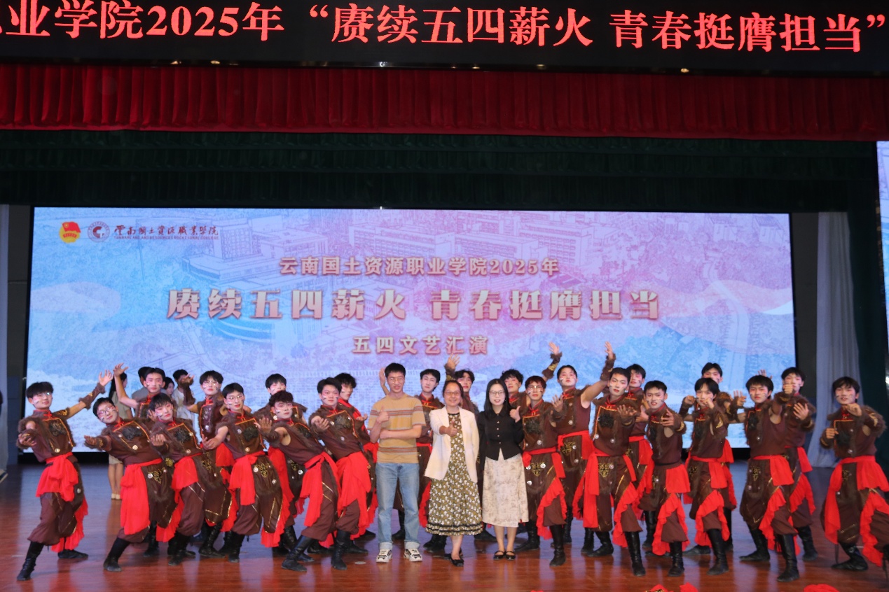 image15.jpeg