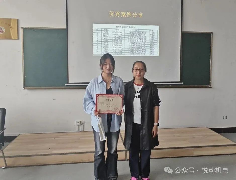 image5.jpeg